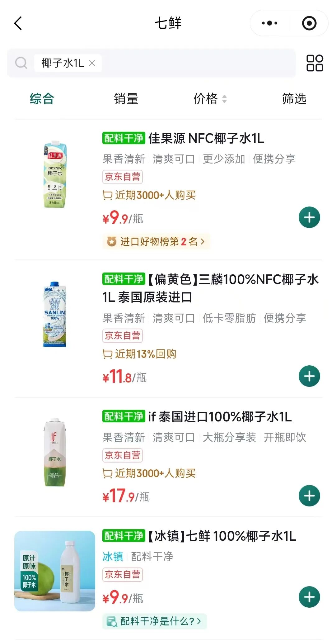 立即博相关图片